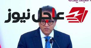 وزارة الصحة تؤكد أهمية لقاح الإنفلونزا الموسمية وتعلن موعد توفره وأماكن الحصول عليه