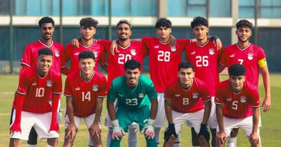 تشكيل منتخب مصر للشباب في مواجهة المغرب بتصفيات شمال أفريقيا