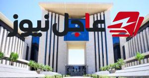 مصر تدين افتتاح كولومبيا سفارتها بالقدس المحتلة وتعتبره تقويضا لجهود السلام