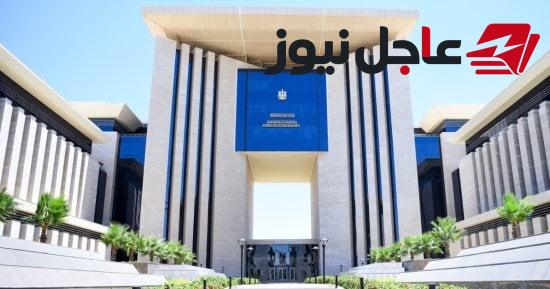 مصر تدين افتتاح كولومبيا سفارتها بالقدس المحتلة وتعتبره تقويضا لجهود السلام