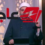 حسن اليداك يوضح حكم الزكاة على الأموال المستحقة من شخص متعثر في السداد