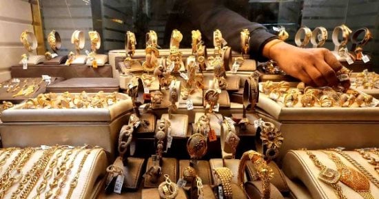 هبوط أسعار الذهب في مصر 40 جنيهاً مع تسجيل الأعيرة لمستويات جديدة