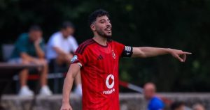 الأهلي يعلن جاهزية أكرم توفيق لمواجهة بترول أسيوط في كأس عاصمة مصر