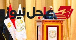 الجريدة الرسمية تنشر قرار وزارة التعليم بتحديد المواد الدراسية لطلاب الصف الثالث الثانوي في البكالوريا