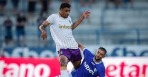 حسام عبد المجيد يرفض العودة للدوري المصري في يناير ويتمسك بالاحتراف الخارجي