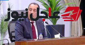 مجلس الوزراء يعتمد 8 قرارات مهمة في اجتماعه اليوم ويكشف تفاصيلها