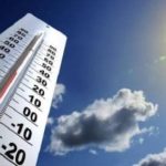 الأرصاد الجوية تكشف تفاصيل طقس اليوم مع توقعات بأمطار تمتد إلى القاهرة