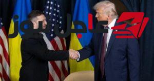 ترامب يدعو لاختيار رئيس جديد لأوكرانيا بديلًا لزيلينسكي لإنهاء الحرب