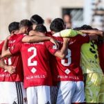 تشكيل الأهلي المتوقع أمام الزمالك مع شوبير في المرمى وأكرم توفيق أساسياً وسفيان يقود الهجوم