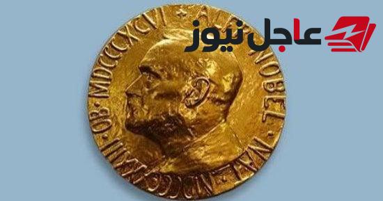 الأكاديمية السويدية تعلن فوز آن كارسون بجائزة نوبل في الأدب لعام 2026
