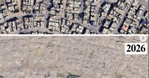 أنجلينا جولي تدعو العالم لمتابعة حجم الدمار في غزة عبر جوجل إيرث