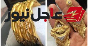 سعر الذهب في مصر يرتفع 32 جنيهاً الاثنين وعيار 21 يصل إلى مستوى محدد