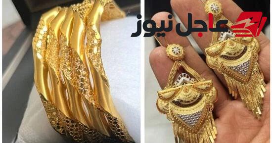سعر الذهب في مصر يرتفع 32 جنيهاً الاثنين وعيار 21 يصل إلى مستوى محدد
