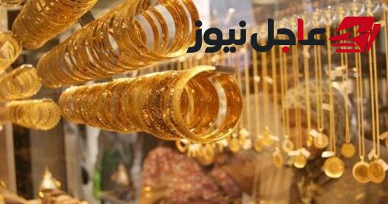 ارتفاع سعر الذهب بمقدار 10 جنيهات في مصر يوم الجمعة 16 أكتوبر 2026