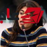 تهديد نائبة فرنسية فلسطينية بسبب رفع علم إسرائيل في البرلمان