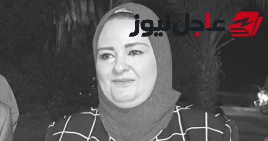 نائبة قنا أماني أبوسحلي في رحيلها وأبرز المعلومات عن حياتها ووفاتها