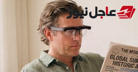 طرح عدسات ذكية جديدة تضبط تركيزها تلقائياً للرؤية من مختلف المسافات