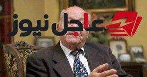 نجل النقراشي يكشف كواليس اغتيال والده بأمر من حسن البنا في حوار مع اليوم السابع
