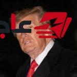 الجيش الأمريكي يدرس إمكانية استخدام قنبلة أم القنابل في ضربات على إيران CNN تكشف التفاصيل