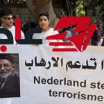 وقفة احتجاجية أمام السفارة الهولندية بالقاهرة تضامناً مع أحمد ناصر وتنديداً بدعم الإرهاب