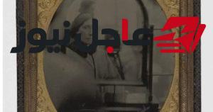 اكتشاف سيلفي نادر يعود تاريخه لأكثر من 170 عامًا يشكل حدثًا تاريخيًا مهمًا