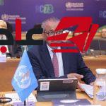 إعلان أسماء المرشحين لمنصب مدير عام منظمة الصحة العالمية لعام 2024