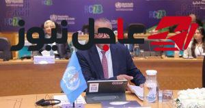 إعلان أسماء المرشحين لمنصب مدير عام منظمة الصحة العالمية لعام 2024