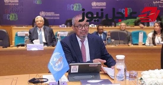 إعلان أسماء المرشحين لمنصب مدير عام منظمة الصحة العالمية لعام 2024
