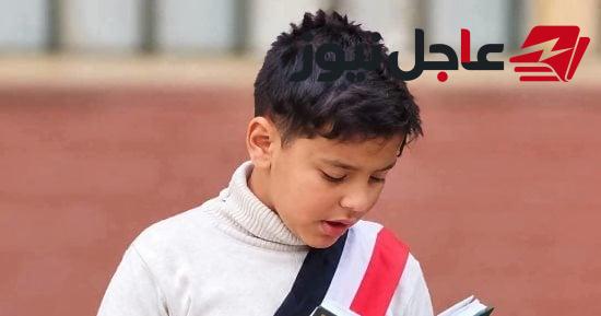 تفاصيل الساعات الأخيرة في حياة الطفل آدم قبل ذهابه إلى المدرسة وصلاة الفجر مع والده