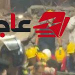 انهيار عقار في حدائق القبة يسفر عن استخراج 4 جثامين ونقل 8 مصابين إلى المستشفى