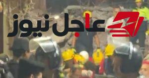 انهيار عقار في حدائق القبة يسفر عن استخراج 4 جثامين ونقل 8 مصابين إلى المستشفى