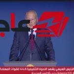 أحمد أبو الغيط يروى شهادة كيسنجر عن قادة مصر التاريخيين وتمنياته لرؤية الرئيس السيسي