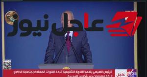 أحمد أبو الغيط يروى شهادة كيسنجر عن قادة مصر التاريخيين وتمنياته لرؤية الرئيس السيسي