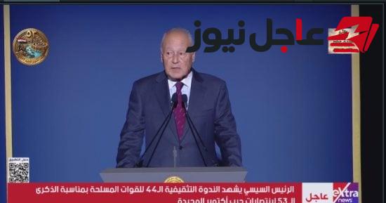 أحمد أبو الغيط يروى شهادة كيسنجر عن قادة مصر التاريخيين وتمنياته لرؤية الرئيس السيسي