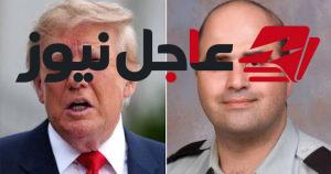 توتر في واشنطن مع إعادة دونالد ترامب النظر في بث إعدام نضال حسن