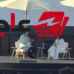 منى زكي في مهرجان الجونة السينمائي تكشف أن الخوف يسبب أمراضاً كثيرة