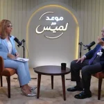 إبراهيم المعلم يكشف أسرار الساعات الأخيرة في حياة الشاعر صلاح عبد الصبور