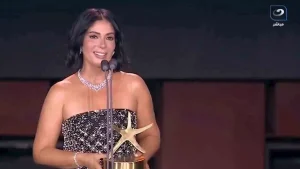 تكريم منى زكي وحضور نجوم الفن يميزان افتتاح مهرجان الجونة السينمائي