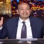 أديب يطالب بكشف المسؤولين وتوضيح أهداف استمرار الظاهرة