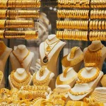 ارتفاع سعر جرام الذهب عيار 24 وسبائك الذهب في 8 أكتوبر 2026
