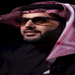 تركي آل الشيخ يوضح أسباب إلغاء بعض تذاكر حفل فضل شاكر في موسم الرياض