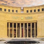 المركزي يحدد الحد الأقصى للتحويلات عبر تطبيق إنستاباي في مصر رسميًا