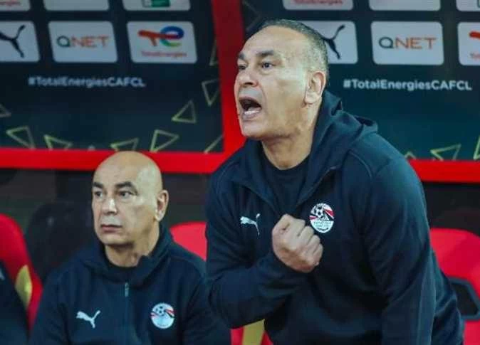 رد رسمي من منتخب مصر على مزاعم سب إبراهيم حسن تجاه اللاعبين