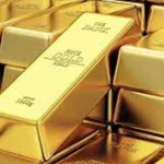سعر سبيكة الذهب في 7 أكتوبر 2026 لجميع الأوزان في الأسواق المحلية