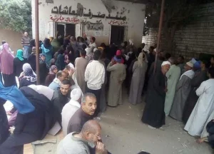 التأمين الصحي يصدر قرارًا مهمًا لتخفيف الأعباء على أصحاب المعاشات