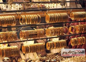 ارتفاع عالمي جديد في أسعار الذهب اليوم الخميس 8 أكتوبر 2026 وسعر عيار 21 في الأسواق الحالية
