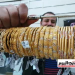 سعر الذهب عيار 21 اليوم الخميس 8-10-2026 بالمصنعية في الأسواق الصاغة
