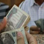 مشاورات لعقد اجتماع المجلس القومي للأجور لمناقشة مطالب مواكبة ارتفاع تكاليف المعيشة
