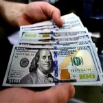 الرسمية لسعر الدولار مقابل الجنيه المصري في البنوك السبت 10-10-2026