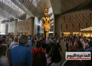 بدءًا من نوفمبر 2026 زيادة أسعار تذاكر المتحف المصري الكبير للمصريين والأجانب مع التفاصيل
